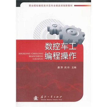 ��(sh��)��܇�����̲���