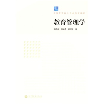 ��������W(xu��)(ȫ�������Tʿ���I(y��)�W(xu��)λ�̲�)