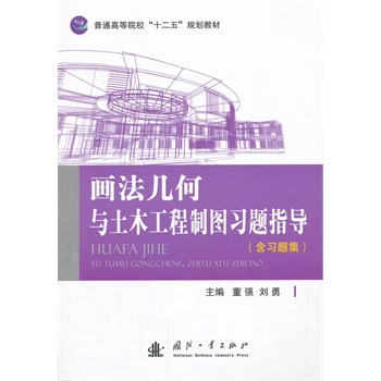 ��(hu��)���׺��c��ľ�����ƈD��(x��)�}ָ��(d��o)(����(x��)�}��)