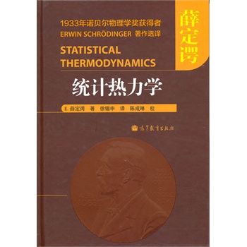 �y(t��ng)Ӌ(j��)�����W(xu��)