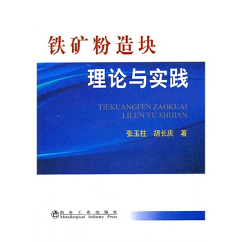 �F�V����K��Փ�c���`\������