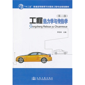 ���̟����W(xu��)�c����W(xu��)���ڶ��棩