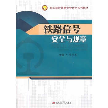 �F·��̖��ȫ�cҎ(gu��)��