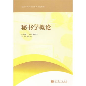 �ؕ��W��Փ