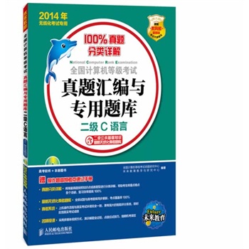 ȫ��Ӌ��C�ȼ���ԇ���}�R���c�����}�졪������C�Z��