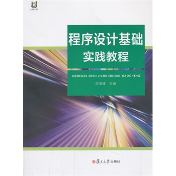 �Ϻ��_�Ŵ�W(xu��)�̲�:�����O(sh��)Ӌ���A(ch��)���`�̳�