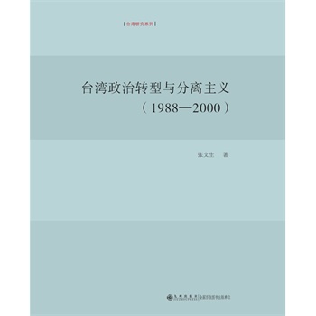 �_(t��i)�������D(zhu��n)���c���x���x��1988-2000��