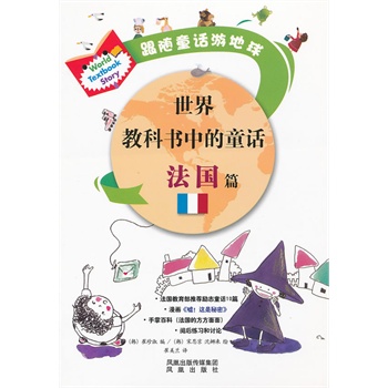 ����̿ƕ��е�ͯԒ ����(gu��)ƪ