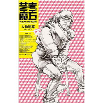 ˇ��ħ��--�����ٌ�