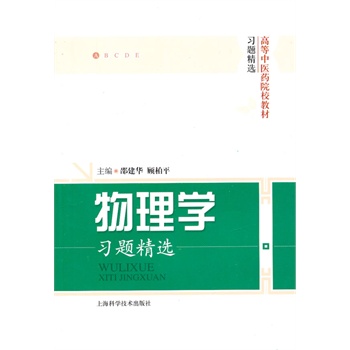 ����W(xu��)��(x��)�}���x