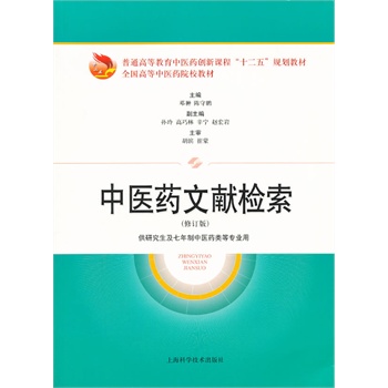 ���t(y��)ˎ�īI(xi��n)�z������ӆ�棩