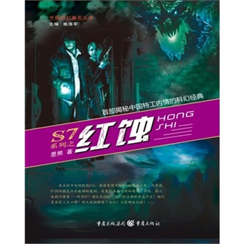 S7ϵ��֮ �t�g-�ײ������Ї��ع���ܛ�ƻý�(j��ng)�����ǎr�������� �� ������ �� �n�ɡ���܊���t�܏������]