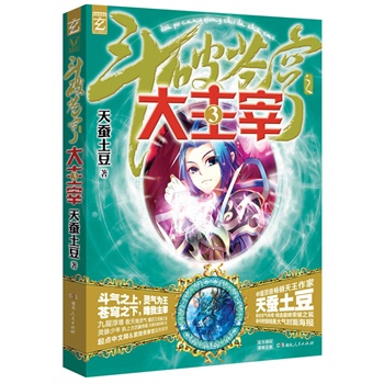 �����n�֮�����עۣ����m(x��)���N�^(gu��)1000�f(w��n)��(c��)��피�(j��)���N�����������Q�������_(k��i)��(chu��ng)�`�����������p��sҫ֮�ᣡ��΢�ഺ�^ &���c(di��n)���ľW(w��ng)��(qi��ng)��(sh��)���]����