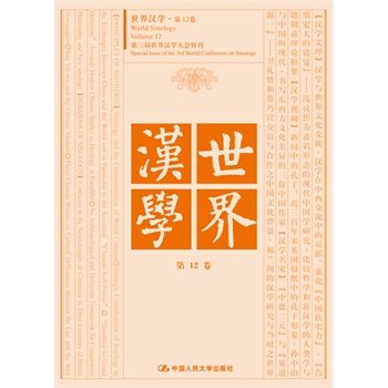 ����h�W(xu��) ��12��