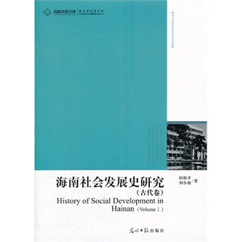 �������(hu��)�l(f��)չʷ�о���ȫ���ԣ����ġ���P���ˡ������H���΍u���������(hu��)׃�wȫ��չ�F(xi��n)��