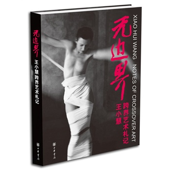 �o(w��)߅��--��С�ۿ��ˇ�g(sh��)��ӛ