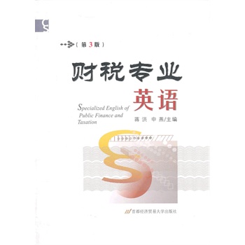 ؔ�����I(y��)Ӣ�Z