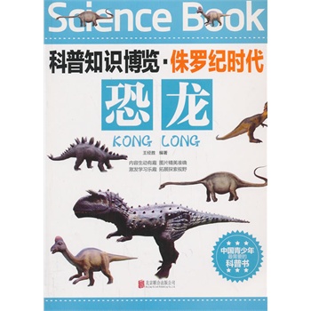 ����֪�R���[��٪�_�o(j��)�r(sh��)�����������Ї���������ϲ�۵Ŀ��Օ���