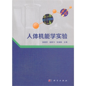 ���w�C(j��)�܌W(xu��)��(sh��)�(y��n)