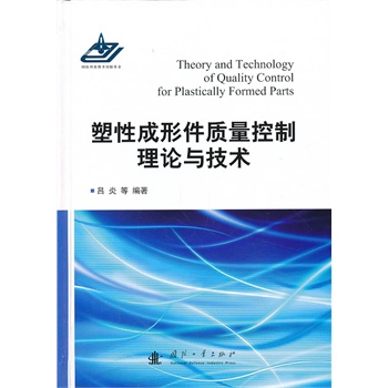 ���Գ��μ��|(zh��)��������Փ�c���g