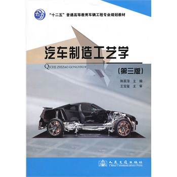 ��܇���칤ˇ�W(xu��)�������棩