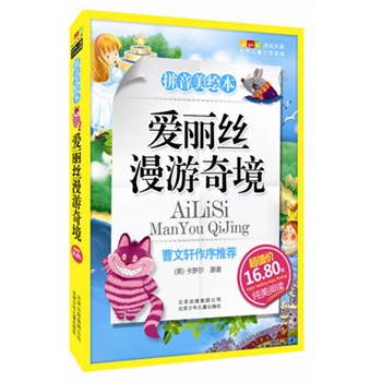 �����z�����澳-���L�Ď� ƴ�����L�� (��С�W(xu��)�D���^���]�D����