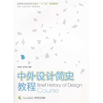 �����O(sh��)Ӌ(j��)��(ji��n)ʷ�̳�