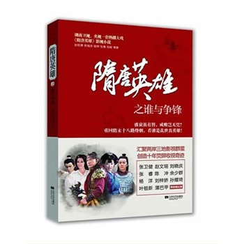 ����Ӣ��֮�c�l���h