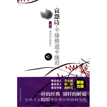 ��ԹԊ(sh��) �뾉�޵��뾉����С���ϵ�У�