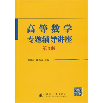 �ߵȔ�(sh��)�W���}�o���v������3�棩