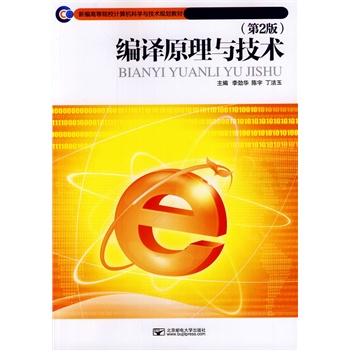 ���gԭ���c���g(sh��)����2�棩