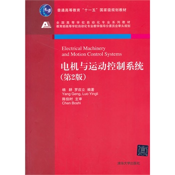 늙C(j��)�c�\(y��n)�ӿ���ϵ�y(t��ng)(��2�棩��ȫ���ߵȌW(xu��)У�Ԅӻ����I(y��)ϵ�н̲ģ�