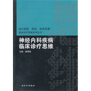 ��(j��ng)��(n��i)�Ƽ����R���\��˼�S