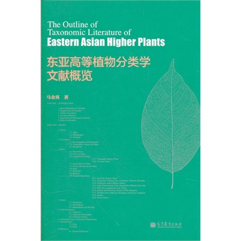 �|���ߵ�ֲ���W(xu��)�īI(xi��n)���[(��)