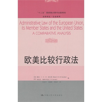 �W�����^�����������W(xu��)�g��������ϵ������ʮ���塱��(gu��)�����c(di��n)�D��(sh��)����Ҏ(gu��)����