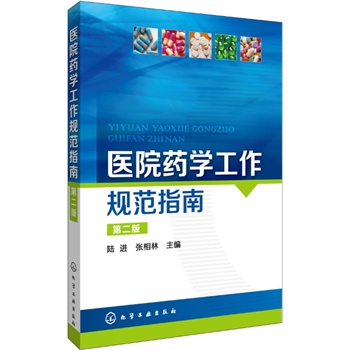 �t(y��)Ժˎ�W(xu��)����Ҏ(gu��)��ָ��(����)