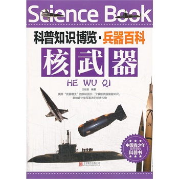 ����֪�R(sh��)���[�������ٿơ����������Ї���������ϲ�۵Ŀ��Օ���