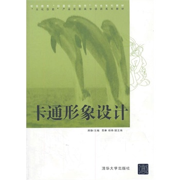 ��ͨ�����O(sh��)Ӌ(j��)���I(y��)��������(d��ng)���O(sh��)Ӌ(j��)���������I(y��)ϵ�н̲� ���Ļ���(chu��ng)�⡱�a(ch��n)�I(y��)����λ��Ӗ(x��n)ϵ�н̲ģ�