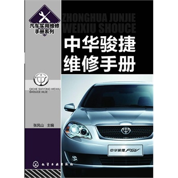 ���A�E�ݾS���փ�(��܇�S�޼��g(sh��)���˱؂��փ�)