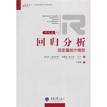 �ؚw��������׃���y(t��ng)Ӌ(j��)ģ��