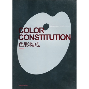 ɫ�ʘ�(g��u)��