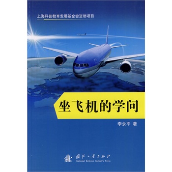 ���w�C�ČW(xu��)��