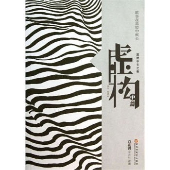 ����֮����ϵ ̓��(g��u)����ƪС�f��