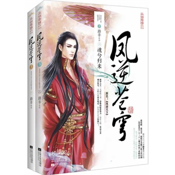 �P���n�3����w��(l��i)����?l��i)?��i)֮�˻������_֮�����f(w��n)�F�o(w��)�������g��ʧ����ҫ�����񆢄�(d��ng)�`����صĽ���֮�g(sh��)�����˱����Ƿ��������������߳��^��������������(l��i)�µ�ϣ�����������x�o(j��)��