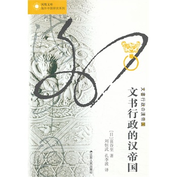 �ĕ�(sh��)�����ĝh�ۇ�(gu��)���P���Ď�(k��)��