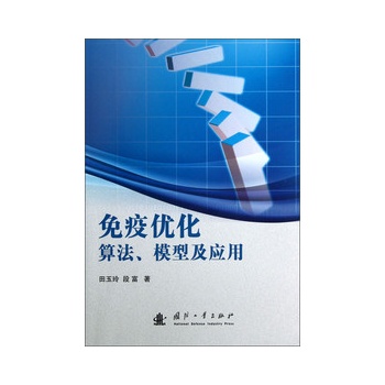 ���߃�(y��u)���㷨��ģ�ͼ���(y��ng)��