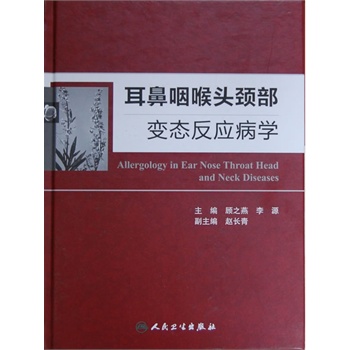 �����ʺ��^�i��׃�B(t��i)����(y��ng)���W(xu��)