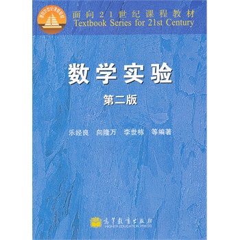 ��(sh��)�W���(��2������21���o�n�̲̽�)