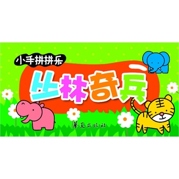 ���������С��ƴƴ��