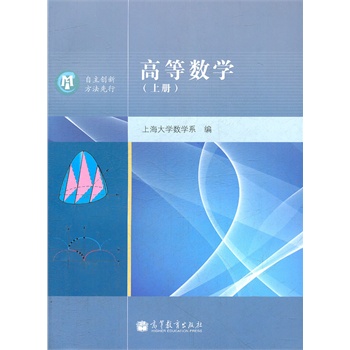 �ߵȔ�(sh��)�W(��)